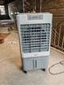 美的（Midea）空調(diào)扇制冷風機工業(yè)電冷風扇水冷空調(diào)加冰塊商用冷氣機大面積超強風車間降溫水冷機 AC360-20A 曬單實拍圖