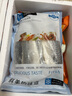 彈指鮮生 挪威青花魚 大西洋鯖魚 冷凍鮐鲅魚固形物≥80% 生鮮 魚類青魚 1袋裝  6片 凈重920g 曬單實(shí)拍圖