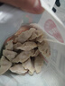 必品閣（bibigo）白菜豬肉水餃 1200g 約48只 早餐 夜宵 生鮮速食餃子 速凍食品 曬單實(shí)拍圖