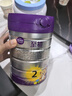 a2至初2段較大嬰幼兒配方奶粉6-12月850g*2罐乳鐵蛋白二段奶粉 禮盒 曬單實(shí)拍圖