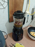 美的（Midea）破壁機家用多功能豆?jié){機加熱早餐榨汁輔食機 降噪預約碎冰料理機1.75L大容量3-4人用254F 國家補貼 曬單實拍圖