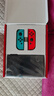 Nintendo Switch任天堂OLED游戲機NS掌上主機日版紅藍便攜家用體感掌機 曬單實(shí)拍圖