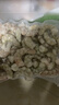 1號會(huì )員店白蝦仁0添加保水劑31-40只/磅無(wú)冰去蝦線(xiàn)凈重3斤（100-130只)  曬單實(shí)拍圖