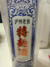 瀘州老窖【中秋送禮】特曲酒（60版） 濃香型白酒 52度 500mL 2瓶 雙瓶裝【送禮推薦】 曬單實(shí)拍圖