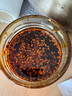 永興坊 陜西油潑辣子230g辣椒紅油辣子辣醬涼拌菜拌面下飯菜調(diào)味料 曬單實(shí)拍圖