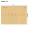 西瑪（SIMAA）【全網(wǎng)低價(jià)】40張9號A4牛皮紙大信封120g加厚文件袋 郵局標準信封324*229mm工資袋發(fā)票袋 19001 曬單實(shí)拍圖