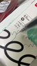 得力（deli）速干按動刷題筆 雙珠ST筆頭0.5mm學生中性筆考試筆雙核芯刷題筆 黑色12支/盒S08-E 曬單實拍圖