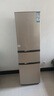 海爾冰箱家用三開門風冷無霜雙開門超薄一新等級能效冰箱小型小冰箱制冰冷柜以舊換新冰箱補貼 219升三門節(jié)能微霜冰箱金色三門三溫 曬單實拍圖