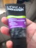 歐萊雅（LOREAL）男士洗面奶控油磨砂抗黑頭深層清潔面乳男小巧戶(hù)外便攜 抗黑頭潔面 50ml +火山巖50ml 曬單實(shí)拍圖