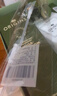 悅木之源（Origins）靈芝菌菇水200ml保濕爽膚水精華護(hù)膚品濕敷補(bǔ)水噴霧情人節(jié)禮物 曬單實(shí)拍圖