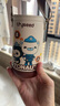 世喜兒童保溫杯直飲吸管杯寶寶大容量水壺316L不銹鋼學(xué)生水杯聯(lián)名款 曬單實(shí)拍圖
