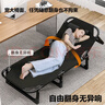 折疊床躺椅便攜單人床辦公室午休午睡床陪護(hù)床簡(jiǎn)易床行軍床家用床 170-56 【18管56床黑】無(wú)頭枕 曬單實(shí)拍圖