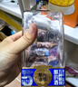 盒馬 五種糧食釀的酒 42度 52度 白酒 純糧食酒 42%vol 500mL 4瓶 綿雅濃香 曬單實(shí)拍圖
