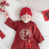 G.DUCKKIDS小黃鴨滿月嬰兒衣服秋季新生兒連體衣中國風(fēng)唐裝寶寶百天周歲禮服 蛇年+香囊 66cm 66碼0-3月建議寶寶4-6公斤 曬單實拍圖