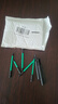 綠林（GREENER）10件內(nèi)六角批頭強(qiáng)磁S2六角柄電披扳手電動(dòng)螺絲刀風(fēng)批手電鉆套裝 曬單實(shí)拍圖