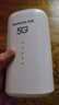 紐曼5G無(wú)線(xiàn)路由器隨身WiFi6移動(dòng)免插卡cpe全網(wǎng)通千兆雙頻車(chē)載便攜式高速上網(wǎng)卡全國(guó)通用流量2025款 曬單實(shí)拍圖