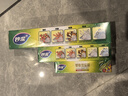 妙潔大號密封袋30只 加厚食品級保鮮自封袋 曬單實拍圖