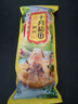 十月稻田 純黃豆腐竹 220g 手工頭層腐竹 黃豆制品 素肉炒菜涼拌火鍋 干貨 曬單實(shí)拍圖