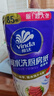 維達（Vinda）廚房用紙 可水洗卷紙85節(jié)*單卷 廚房紙 厚韌吸油吸水紙巾 曬單實拍圖