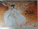 三國殺標準版2025新版  新手入門(mén) 身份局玩法 吸塑卡扣 聚會(huì )休閑桌游 三國殺標準版2025 曬單實(shí)拍圖