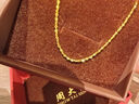 周大生黃金項(xiàng)鏈足金滿天星金素鏈生日禮物送女友 43cm 4.1g 曬單實(shí)拍圖