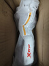 特步（XTEP）啞鈴浸塑男女士健身家用鍛煉器材杠鈴環(huán)保手鈴舉重訓(xùn)練啞鈴2kg 曬單實(shí)拍圖