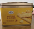 Member's Mark 黃油雞蛋卷 608g 608g 曬單實(shí)拍圖
