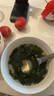 鮮窩窩裙帶菜蝦皮湯100g海味三鮮味增大醬湯方便速食餛飩湯料包隨機發(fā)貨 曬單實(shí)拍圖