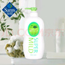 惠潤（SUPER MiLD） 進(jìn)口 沐浴露(淡雅柑桔香型) 650ml*3 650ml 3瓶 曬單實(shí)拍圖
