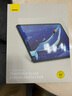 倍思iPad11/10鋼化膜iPad膜平板保護膜【2025升級·全屏覆蓋】適用2025年款iPad11/10-11/10.9英寸 曬單實拍圖
