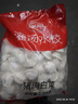 思念灌湯豬肉白菜水餃2.5kg150只 早餐速食食品兒童水餃速凍餃子 曬單實(shí)拍圖