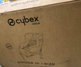 cybex兒童安全座椅0-4一鍵360度旋轉雙向坐躺車(chē)載Sirona Gi i-Size Plus杏仁米-NEW 曬單實(shí)拍圖