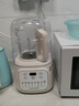 九陽(yáng)低音破壁機家用全自動(dòng)豆漿機輕音榨汁料理機1.2L精巧小型2-3人用五谷雜糧破壁機P199 曬單實(shí)拍圖