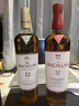 THE MACALLAN麥卡倫【官方正品】12年經(jīng)典雪莉桶單一麥芽蘇格蘭洋酒威士忌喜酒 700ml 曬單實拍圖