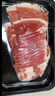 紐派悅享原切谷飼肥牛片燒烤火鍋食材牛肉卷冷凍進(jìn)口牛肉片生鮮烤肉肥牛卷 原切肥牛片250g*5盒 曬單實拍圖