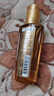 歐萊雅（LOREAL）奇煥潤發(fā)精華護發(fā)精油小金瓶100ml改善干枯毛躁法國進(jìn)口 曬單實(shí)拍圖