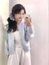 妍莉芬（yanlifen）休閑褲女2025年秋裝新款藍(lán)色毛衣外套女裝春秋套裝針織衫衣服褲子 三件套 55/60kg/L 曬單實(shí)拍圖