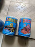 冠橋皇牌廣東正宗陽(yáng)江即食豆豉醬210g魚(yú)仔蝦仔下飯菜拌飯拌面專(zhuān)用調味料 買(mǎi)二送一 到手3罐（2魚(yú)1蝦） 曬單實(shí)拍圖