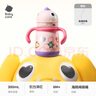 babycare兒童保溫杯嬰兒寶寶學(xué)飲杯吸管水杯水壺霸王龍不銹鋼保溫杯300ml 曬單實(shí)拍圖