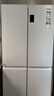 海爾（Haier）盛宴539升十字對開(kāi)四開(kāi)雙開(kāi)門(mén)白色風(fēng)冷無(wú)霜家用電冰箱一級能效變頻BCD-539WGHTDEDWVU1國家補貼20% 曬單實(shí)拍圖