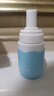 Hi!papa海龜爸爸氨基酸兒童洗面奶海泡泡80ml 男女青少年專用溫和泡沫 曬單實(shí)拍圖
