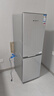 上菱183升雙開門冰箱小型出租房2-3人用 出租屋家用兩門二門小戶型雙門電冰箱以舊換新BCD-183D 曬單實拍圖