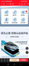 紐曼（Newman）N105全網(wǎng)通4G老人手機超長(cháng)待機大屏大字大聲老年機移動(dòng)聯(lián)通電信版男女士學(xué)生藍色 曬單實(shí)拍圖