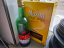 紅星二鍋頭 大二 清香型白酒 56度 750ml*6瓶 整箱裝 純糧口糧酒 曬單實(shí)拍圖