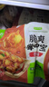 圣農(nóng)脆爽掌中寶 凈重200g*3包 香辣味 雞脆骨零食 空氣炸鍋 源頭直發(fā) 曬單實(shí)拍圖