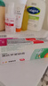魯南 潔寧 鹽酸布替萘芬乳膏10克 腳氣藥腳臭腳癢 止癢脫皮爛腳丫 真菌感染 殺菌止癢 3盒【足癬體癬股癬】 曬單實(shí)拍圖
