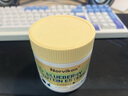 norvikon美國進(jìn)口藍莓護眼葉黃素片兒童青少年成人舒緩眼疲勞保護視力90粒 曬單實(shí)拍圖