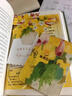 【當當正版書(shū)籍】她要自己去買(mǎi)花 伍爾夫女性思想隨筆集 買(mǎi)花是微小的獨立，而獨立是一場(chǎng)革命。 曬單實(shí)拍圖