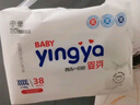 嬰芽（YINGYA）拉拉褲XXXXL碼2包80片【18-21kg】嬰兒超薄干爽尿不濕透氣尿褲 曬單實拍圖