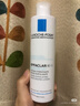 理膚泉收斂水200ml 控油保濕濕敷爽膚水去角質(zhì)收縮毛孔水楊酸護(hù)膚品七夕 曬單實(shí)拍圖